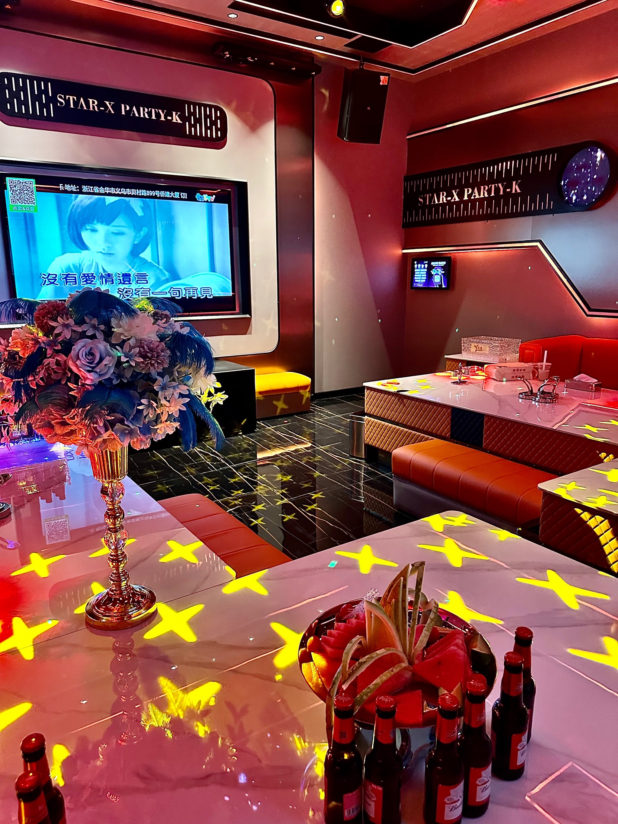 湘潭商务ktv模式指南-岳塘区ktv预定